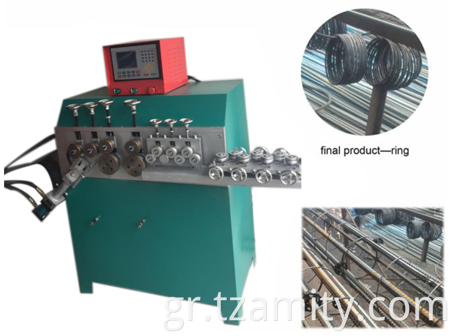 PC Bar /Steel Bar Ring Make Machine Ring Machine Machine For Pole Pile Steel Bar Χρησιμοποιώντας τη γραμμή παραγωγής Pole Pile AmityCare